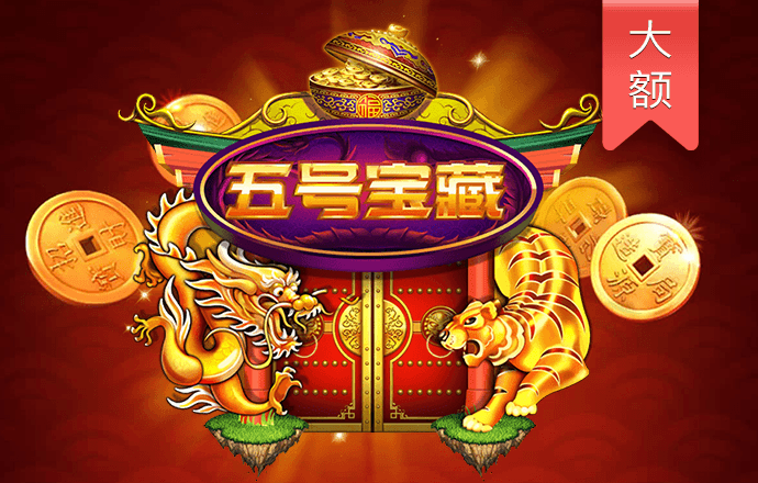 必博体育在线登录官网首页