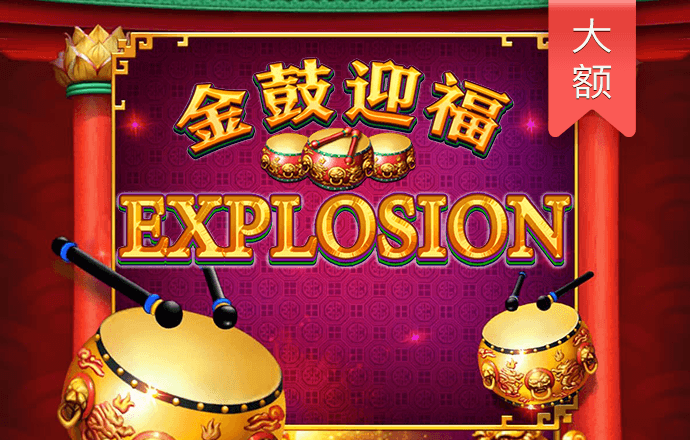 bsport体育官方网站App下载入口
