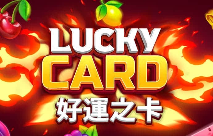 博鱼官方登录入口