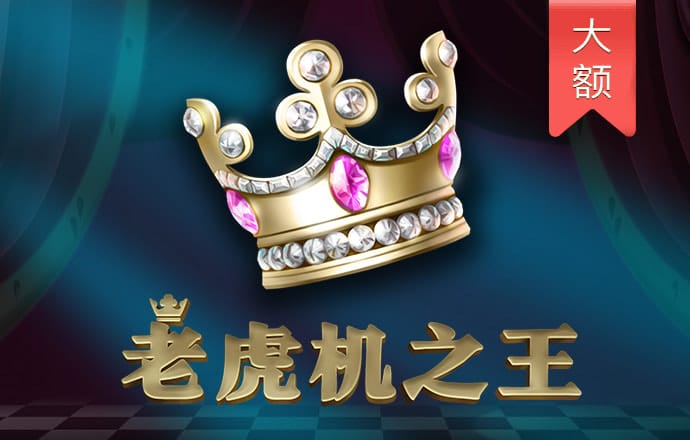 易倍体育全站下载emc