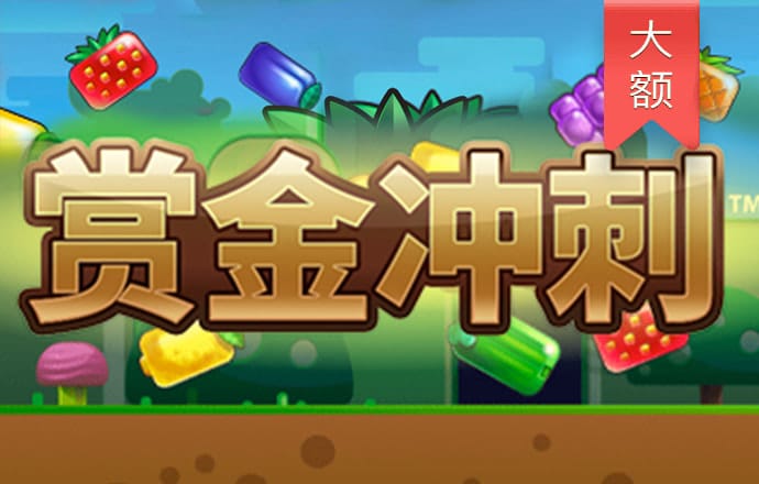 a8体育app官方下载