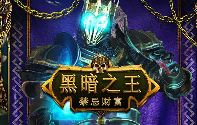 m6米乐官方app下载