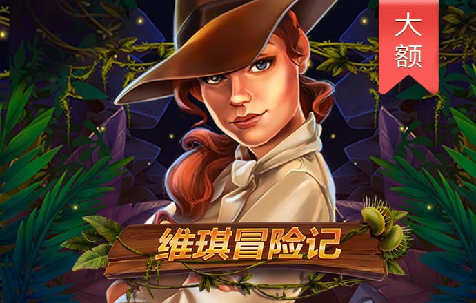 港澳宝典下载免费安装app