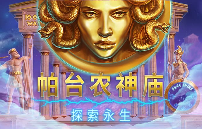 冠亚体育app官网下载