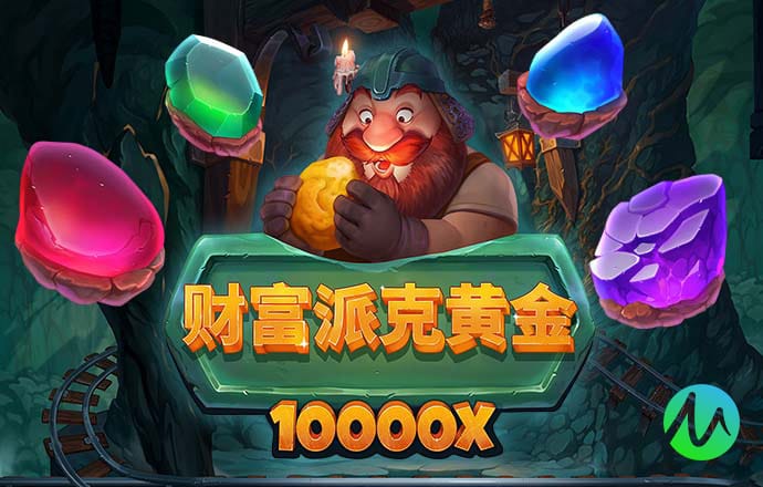 港澳宝典资料入口