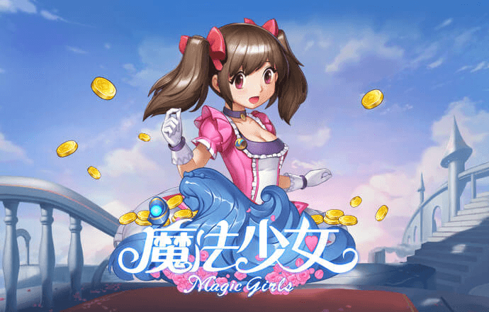 bet9登录进去了吗
