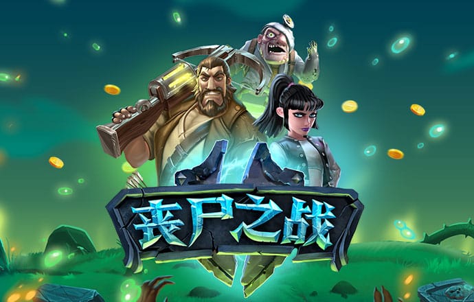 金牛版澳门彩金牛版论坛