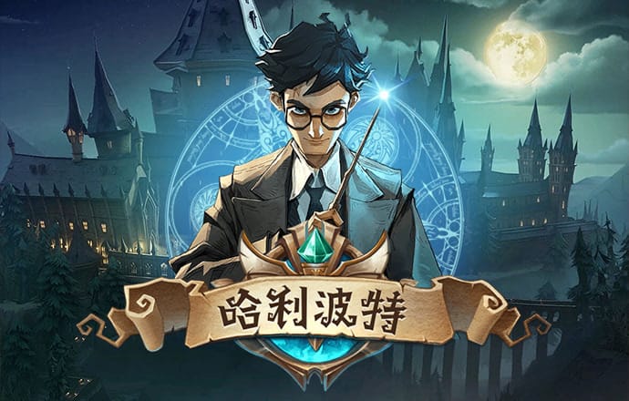 艾尚体育APP客户端下载