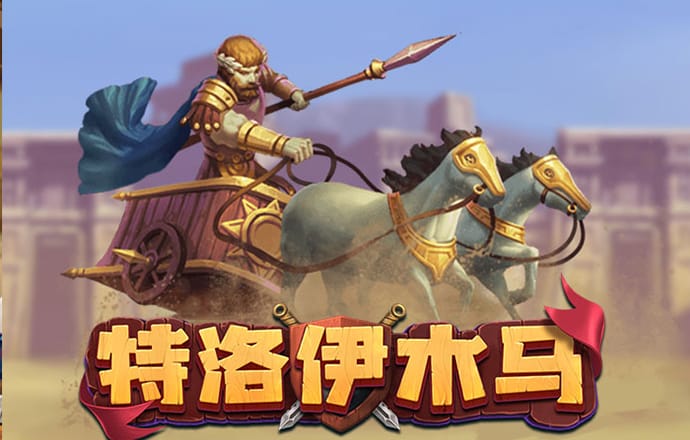 江南app体育下载官网最新版