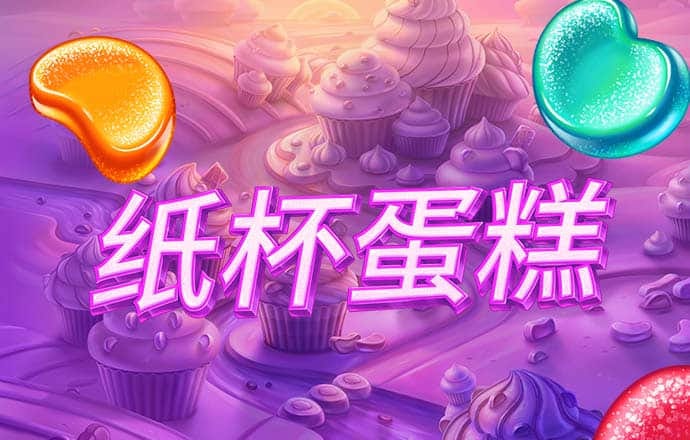 博雅娱乐下载官网