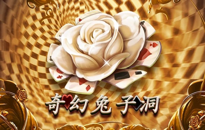 金贝体育官方网站