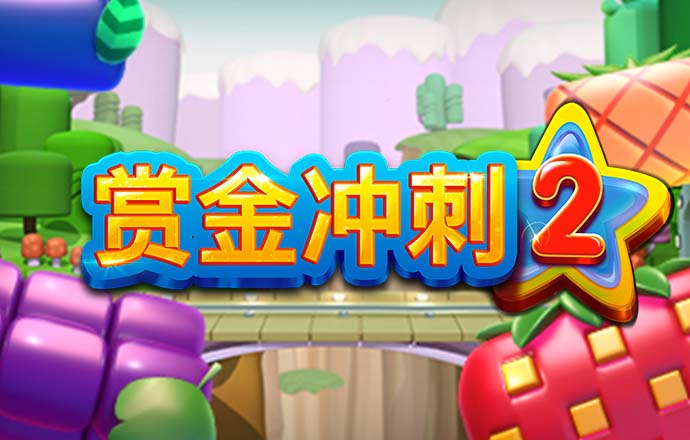 pp体育官网app下载