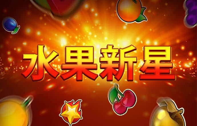 九球体育app官方版下载
