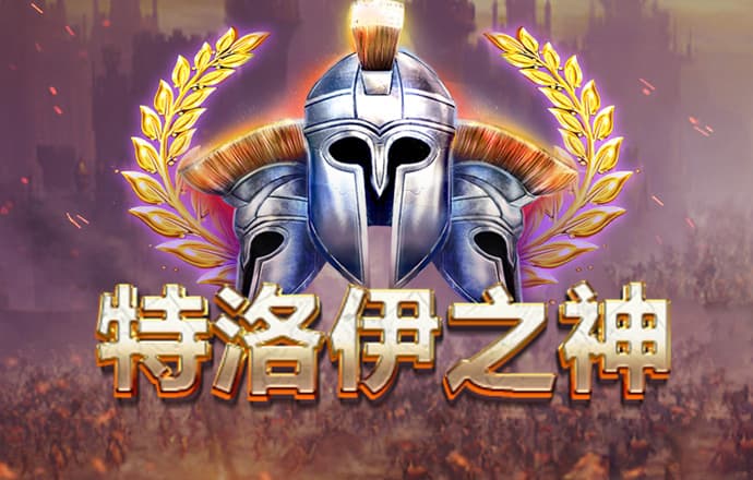 安博体育电竞平台app