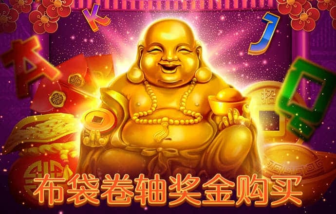 万洲国际app免费下载安装