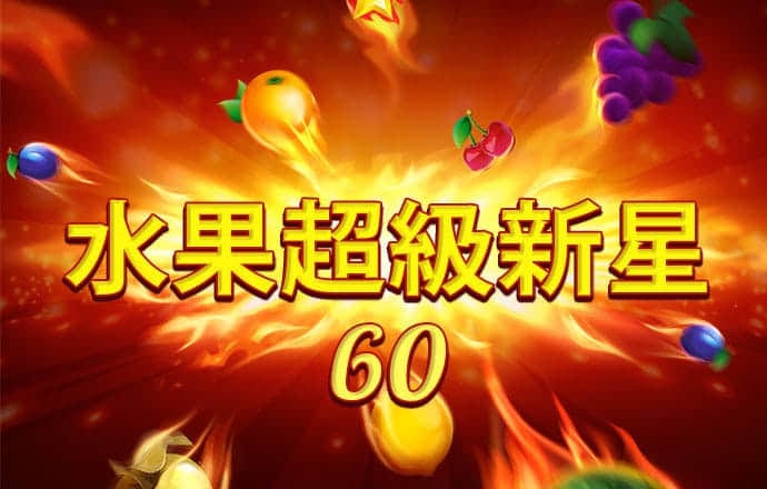 杏彩体育官网app