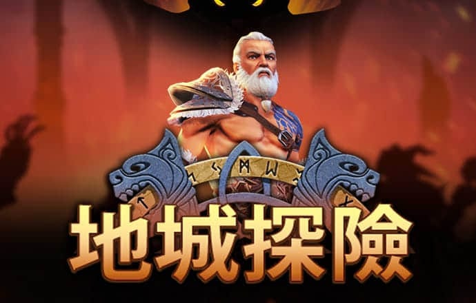 雷火亚洲电竞平台