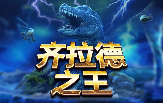 best365·官网(官方)APP下载
