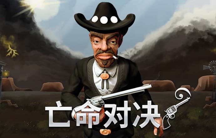 aoa体育平台官网