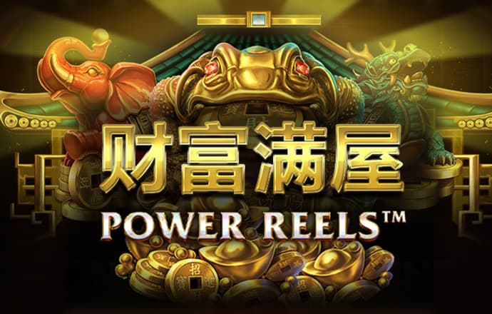 6分彩票软件下载