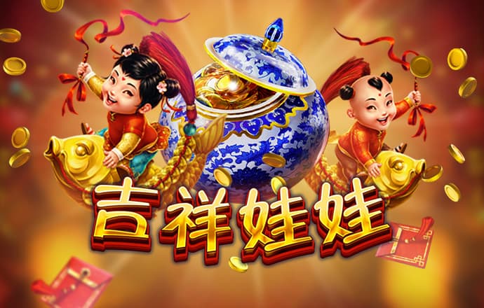 jdb电子维护到什么时候