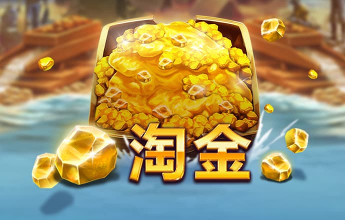海德体育app官网