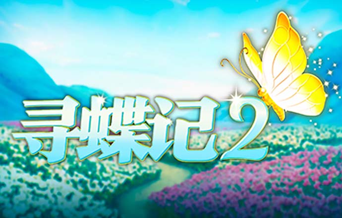 杏运体育app下载安装手机版