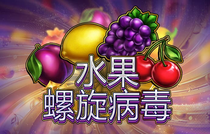 跑狗论坛新一代论坛5043+