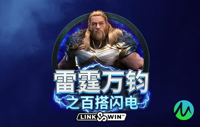 9123彩票中心登录注册