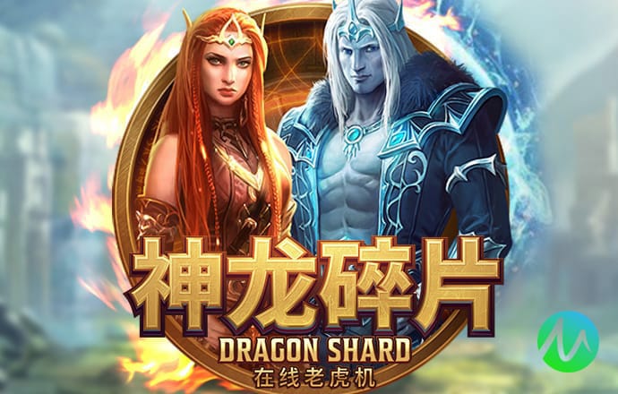 雷火剑官方网站入口最新版