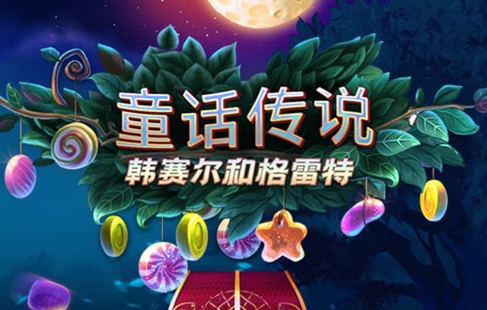 Ag体育官网