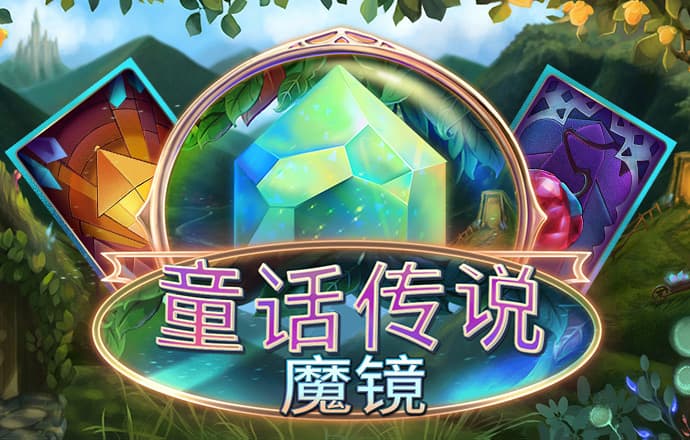 pgsoft模拟器-App官方下载
