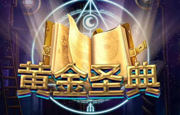 大发彩票657cc最新版本更新内容