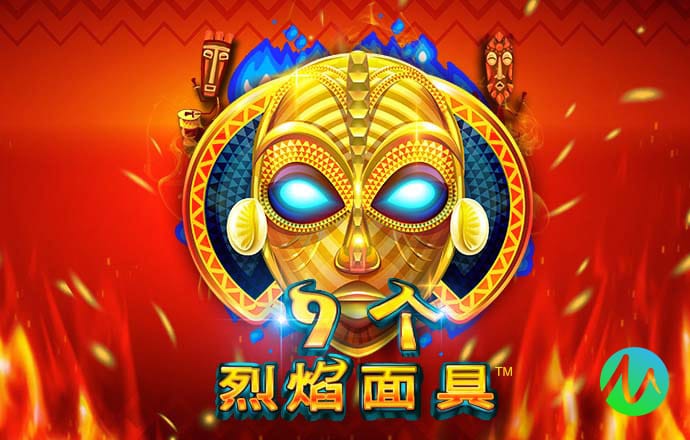港澳宝典最新版下载 博一博体育app下载