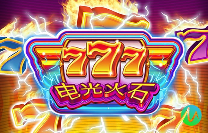 金沙集团888881