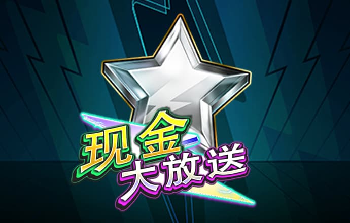 乐发ll登录