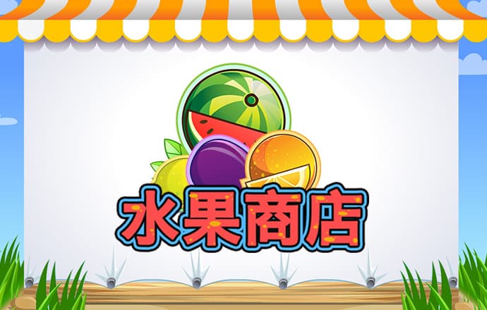 云开全站app下载官网手机版
