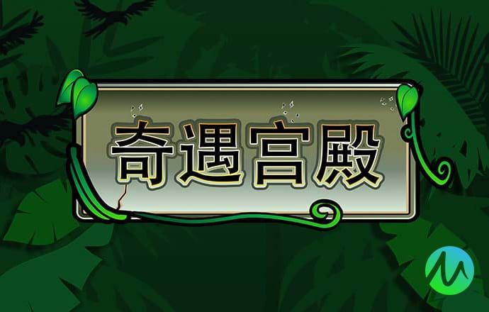 Lm体育app下载