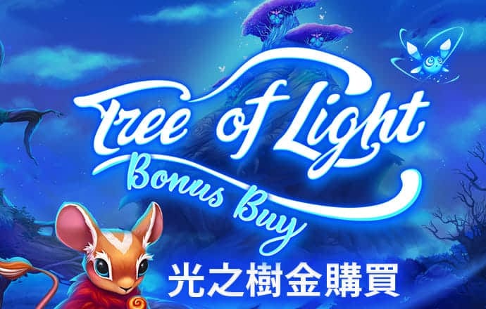 beat365正版·(中国)手机官方网站