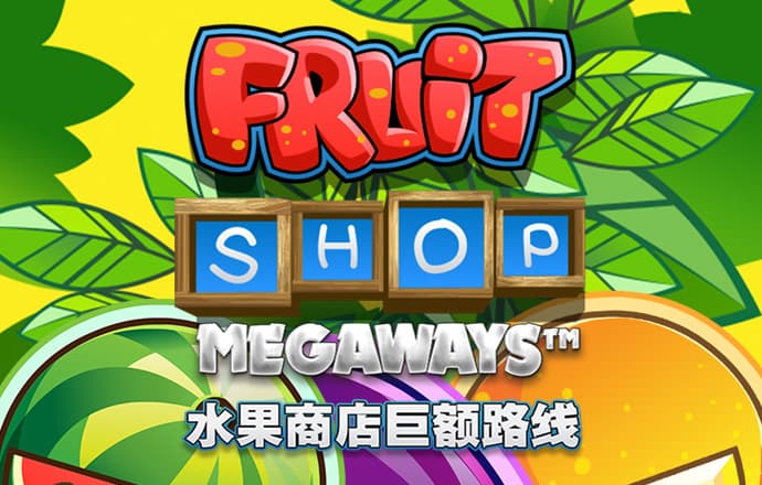 冠盈体育平台