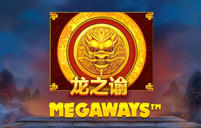 新爱体育官方入口app