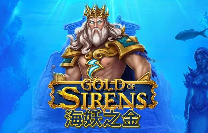 金沙集团1755