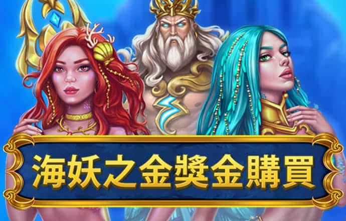 leyu体育下载苹果官网