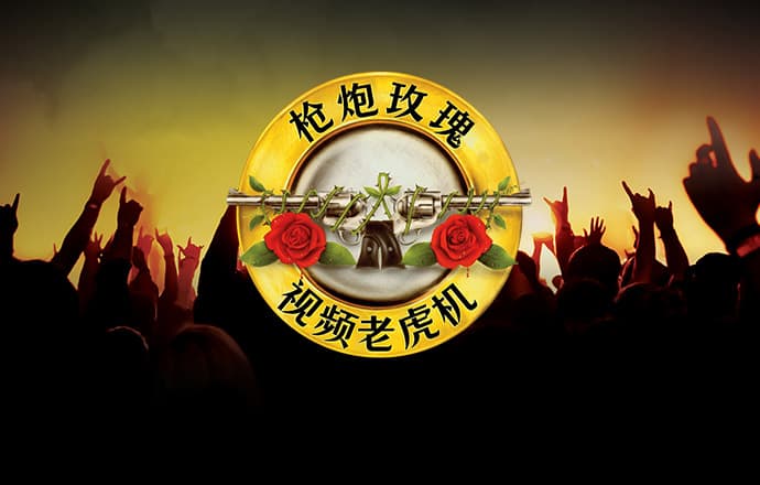 lutube线路检测页检测入口