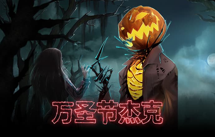 必博体育官网app