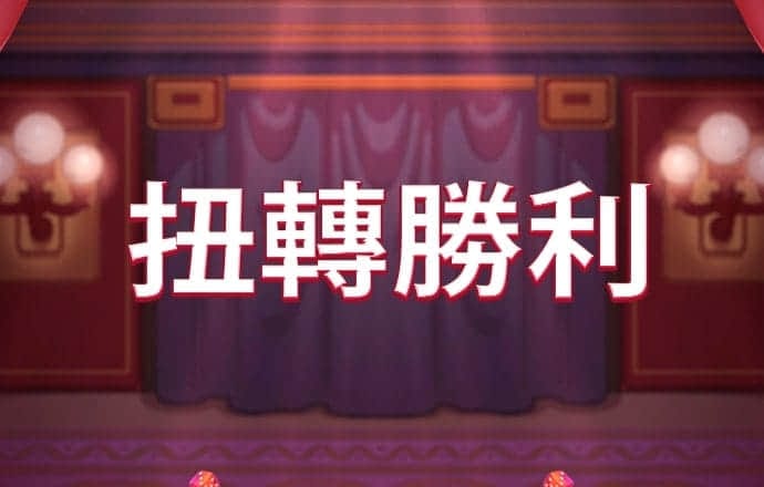 b体育app下载苹果