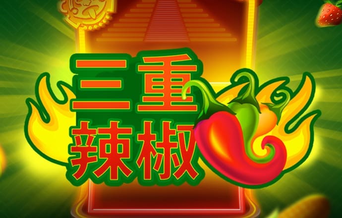 永乐国际app下载