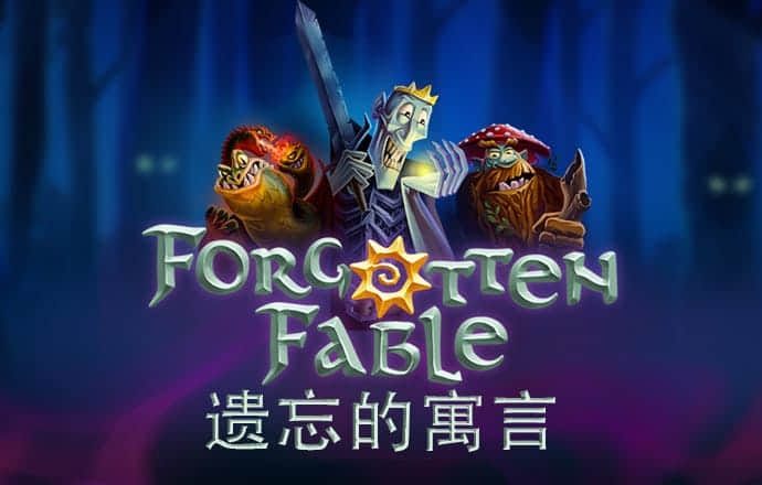 pg赏金女王