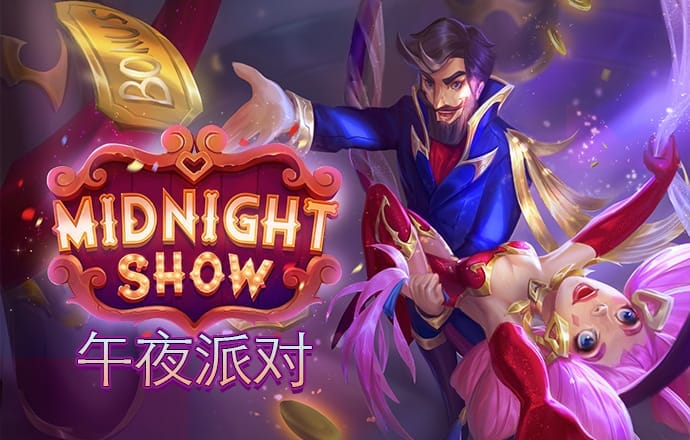 jn江南平台app