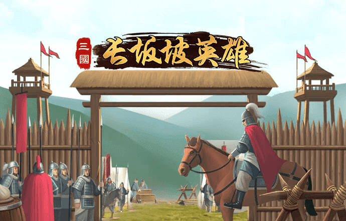 港澳宝典官网